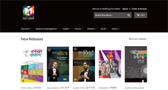 Desktop Screenshot of manikbaug.com